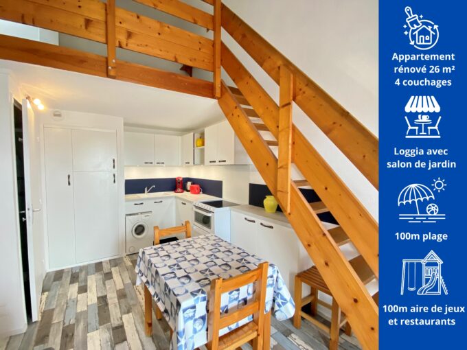 Le Marais Girard - Appartement confortable 4 personnes avec loggia dans résidence 1ère ligne - 100m mer